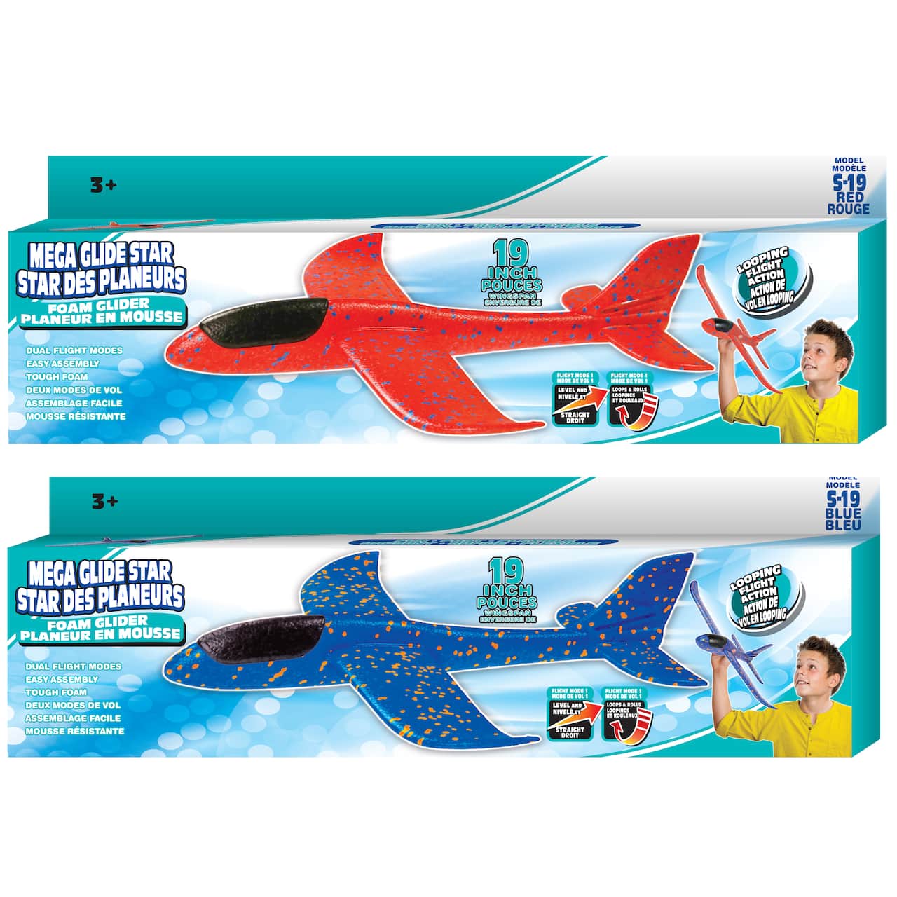 Assorted Mega Glide Star 19" Foam Glider, 1pc.